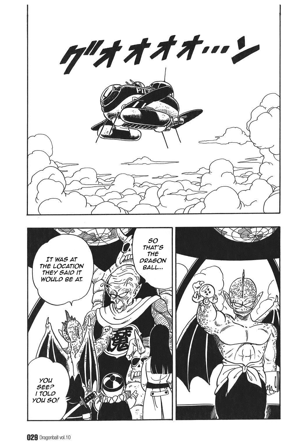 Dragon Ball Chapter 136 11